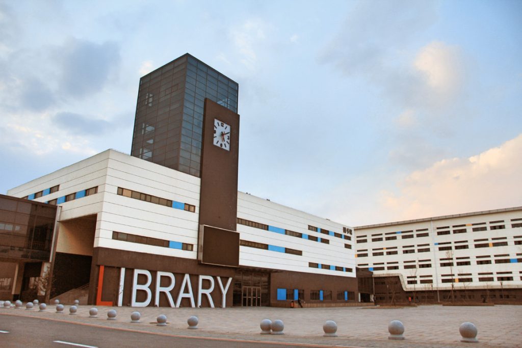 Liaoning Special Education Vocational College