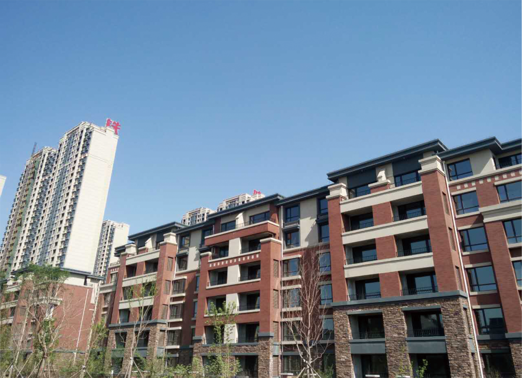 China Railway Renjie Waterfront